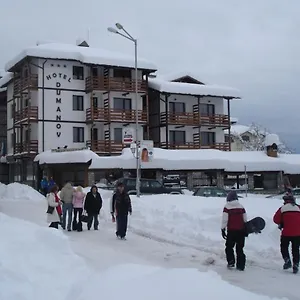 Dumanov Hotel Bansko