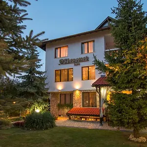 Boutique Ikonomov Bansko